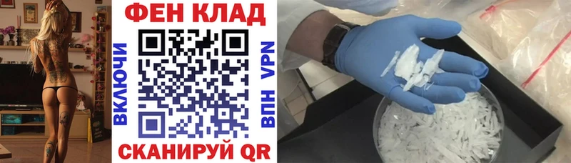omg зеркало Домодедово АМФ VHQ