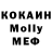 КЕТАМИН VHQ Troy Gamov