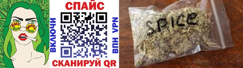 мега как зайти  Домодедово  БУТИРАТ вода  где купить наркоту 