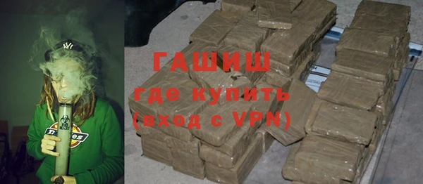 MDMA Иннополис