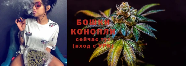 таблы Каменск-Шахтинский