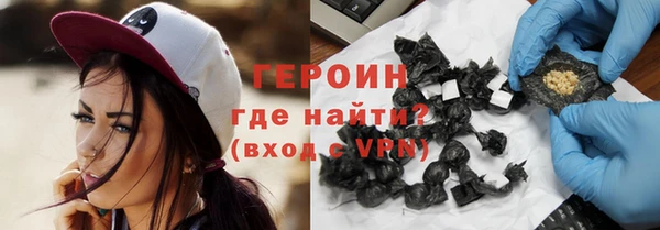 таблы Каменск-Шахтинский