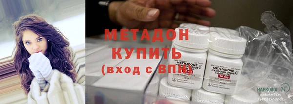 трава Каменногорск