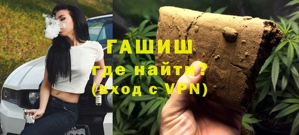 трава Каменногорск