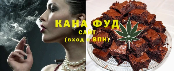 трава Каменногорск