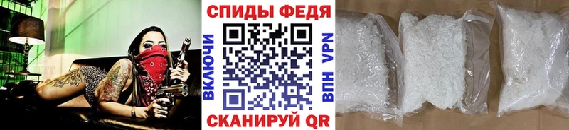 Метамфетамин винт  как найти наркотики  Домодедово 